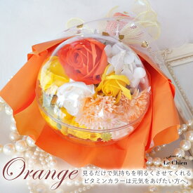 バルーンフラワー ソープフラワー バルーンブーケ 祝電 電報 結婚式 アレンジメント ギフト プレゼント 誕生日 出産祝 結婚祝 開店祝 周年祝 発表会 バレエ ピアノ発表会 ピンク ブルー オレンジ バルーン 花束 即日出荷 ルシアン