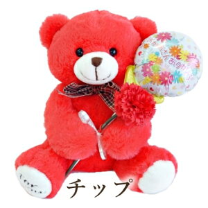 ̓ o[ ʂ d efBxA J[l[V j   肪Ƃ Mtg v[g ԈȊO d VA bsO bZ[WJ[ht