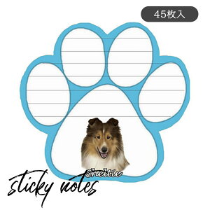 犬 付箋の人気商品 通販 価格比較 価格 Com