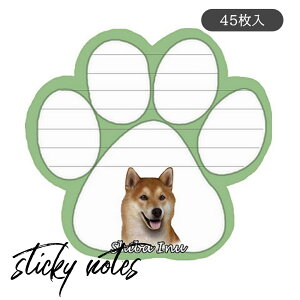 犬 付箋の人気商品 通販 価格比較 価格 Com 犬 付箋の人気商品 通販 価格比較 価格 Com