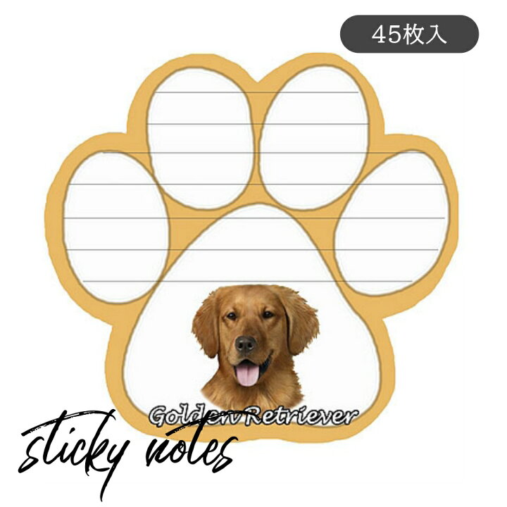 楽天市場 ポストイットメモ ゴールデンレトリバー マグネット付き 犬グッズ 文房具 手紙 かわいい マグネット 付箋 ふせん 伝言メモ 事務 雑貨 用品 罫線 ステーショナリー メール便送料無料 ルシアン バルーン アニマル雑貨 Le Chien