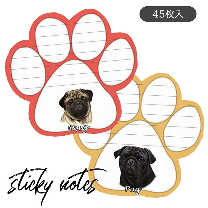 楽天市場 ポストイットメモ パグ フォーン 黒パグ マグネット付き 犬グッズ 文房具 手紙 かわいい マグネット 付箋 ふせん 伝言メモ 事務 雑貨 用品 罫線 ステーショナリー メール便送料無料 ルシアン バルーン アニマル雑貨 Le Chien 楽天市場 ポストイットメモ パグ フォーン 黒パグ マグネット付き 犬グッズ 文房具 手紙 かわいい マグネット 付箋 ふせん 伝言メモ 事務 雑貨 用品 罫線 ステーショナリー メール便送料無料 ルシアン バルーン アニマル雑貨 Le Chien