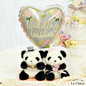 パンダのウェディングドール 選べるメッセージバルーン 祝電 電報 結婚式 おしゃれ 入籍祝い 入籍記念日 ウェディングドレス 縁起が良い ぬいぐるみ バルーン お祝い ウェディング ギフト