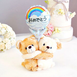 d  ʂݓd ߂჉u܁{o[ ʂ jd  j a o[ \ EFfBO Џj ސEj w Ǝ AE ij bZ[W