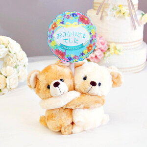 d  ʂݓd ߂჉u܁{o[ ʂ jd  j a o[ \ EFfBO Џj ސEj w Ǝ AE ij bZ[W