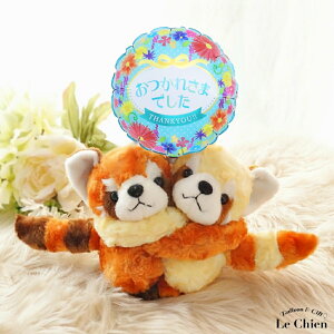 d  ʂݓd ߂჉ubT[p_{o[ o[ jd j a \ EFfBO Џj ސEj ʂ w Ǝ AE ij bZ[