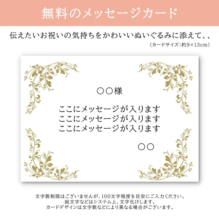 楽天市場 スヌーピー ミニマスコット 純白ドレス 電報 結婚式 おしゃれ 祝電 ラッピング メッセージカード 文字入れ無料 ぬいぐるみ電報 結婚祝い 入籍祝い 人気 可愛い ギフト 受付 飾り付け 二次会 装飾 ウェディングドール ルシアン クリスマス プレゼント