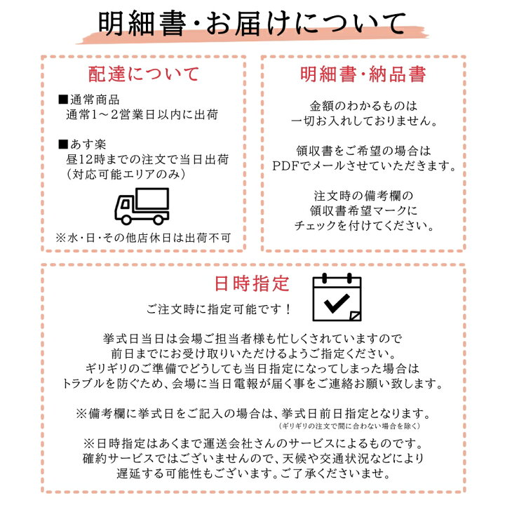 楽天市場 電報 結婚式 ぬいぐるみ電報 めちゃラブくま バルーン ぬいぐるみ 祝電 おしゃれ お祝い 誕生日 バルーン 発表会 ウェディング 入籍祝い 退職祝い 入学式 卒業式 就職 合格祝い メッセージカード文字入れ無料 あす楽 ルシアン クリスマス プレゼント