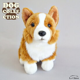 犬 ぬいぐるみ コーギー リアル お座り コーギーのぬいぐるみ 犬のぬいぐるみ コーギーグッズ 動物 手触りふわふわ 犬雑貨 小学生 女の子 誕生日プレゼント ギフト