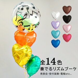 o[ \  oG sAm d t JXj o[ t   wEKX Ă͂ yj ~[WbN  `A_X V̑ ouo[ v