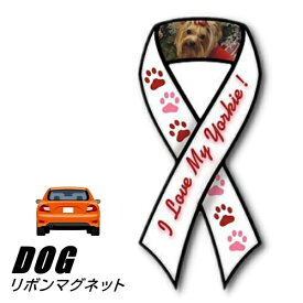 楽天市場 車 リボン マグネットの通販 楽天市場 車 リボン マグネットの通販
