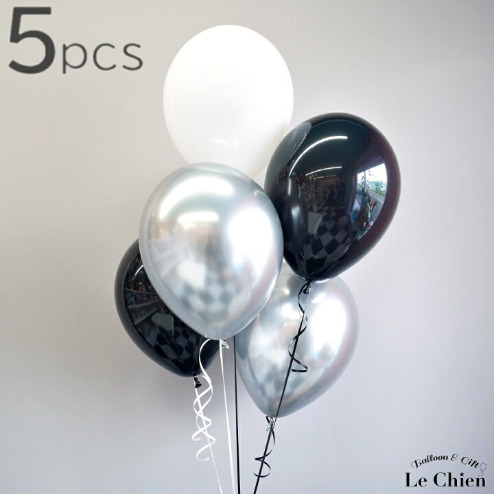 楽天市場 ゴム風船 5枚セット 28cm 風船 パーティー バルーン モノトーンカラー クリアバルーン ナチュラル ブラック シルバー ホワイト クリア 黒 銀 白 誕生日 バースデー ウエディング セット 飾り付け 大人 ハーフバースデー 女の子 男の子 おしゃれ かわいい