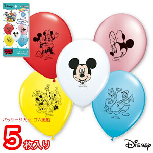 y[OKzfBYj[LN^[ SD 23cm ی^o[ 15 ԁi~bL[~j[jsNi~j[jitYjFihihfCW[ji~bL[j v[