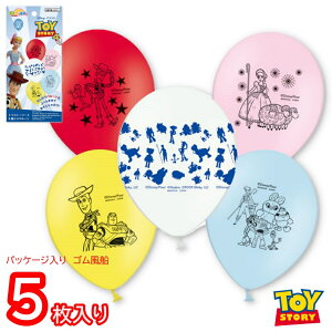 y[OKzgCXg[[4 SD 23cm ی^o[ 15 ԁiEbfBtH[L[jsNi{[s[vjioYEbfBjFigCXg[[jAiVGbgj 