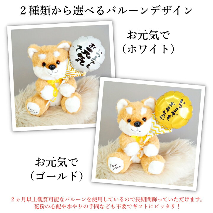 まめクマちゃんオーダー受付ページ…ฅ” 重かっ