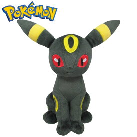 ポケットモンスター ぬいぐるみ ブラッキー (S) 高さ19cm ALL STAR COLLECTION グッズ オールスターコレクション 子ども おもちゃ ゲーム ポケモン Pokemon ギフト クリスマス プレゼント