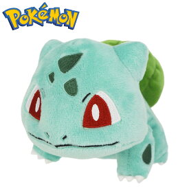 ポケットモンスター ぬいぐるみ フシギダネ (S) 高さ11cm ALL STAR COLLECTION グッズ オールスターコレクション 子ども おもちゃ ゲーム ポケモン Pokemon ギフト クリスマス プレゼント
