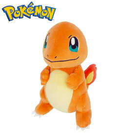 ポケットモンスター ぬいぐるみ ヒトカゲ (S) 高さ17.5cm ALL STAR COLLECTION グッズ オールスターコレクション 子ども おもちゃ ゲーム ポケモン Pokemon ギフト クリスマス プレゼント
