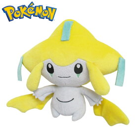 ポケットモンスター ぬいぐるみ ジラーチ (S) 高さ16cm ALL STAR COLLECTION グッズ オールスターコレクション 子ども おもちゃ ゲーム ポケモン Pokemon ギフト クリスマス プレゼント