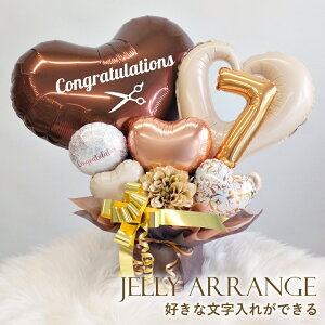 JXj o[ JX N j X Iׂ郍S  AWg \ e@  T i` Vv j v[g d lۂfUC VA