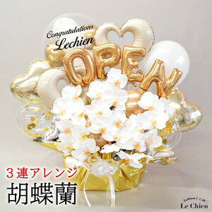 Ӓ JXj o[ o[Mtg O  I[v J@ J j[AI[v ړ] j Mtg d   ݗ S[h zCg  AW D VA 