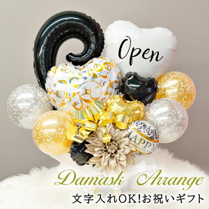 o[Mtg JXj o[ d O \ Nj t oG ̌  ubNS[h̃GKXAW u^  AWg  VA 