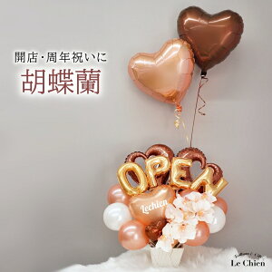 JXj o[ Ӓ x_[ p[v  o[Mtg O  I[v J@ J j[AI[v ړ] j Mtg d   ݗ GXe T LoN 