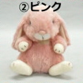 うさぎ ぬいぐるみ ロップイヤー Sサイズ うさぎのぬいぐるみ スターチャイルド 日本製 ウサギ おもちゃ ギフト 手触りなめらか クリスマス プレゼント
