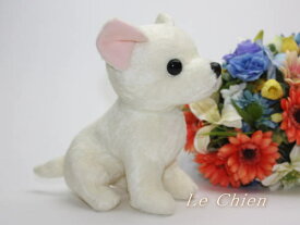 犬のぬいぐるみ チワワ アイボリー スターチャイルド 犬グッズ 犬雑貨 チワワ 犬 おもちゃ プレゼントにおすすめ ギフト 贈り物 出産祝い ぬいぐるみ 誕生日 記念日 動物 男の子 卒業式 お返し ルシアン クリスマス プレゼント