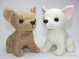 犬のぬいぐるみチワワ 2体セットアイボリー＆ベージュ 犬グッズ 犬雑貨【スターチャイルド】チワワ ぬいぐるみ 犬 おもちゃ プレゼントにおすすめ ギフト 贈り物 誕生日 記念日 動物 卒業式 ギフト お返し ルシアン クリスマス プレゼント