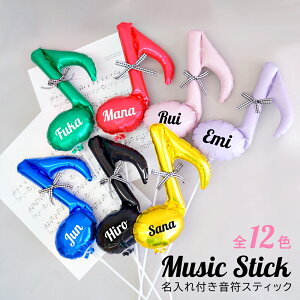  o[ XeBbN t ~j  \ y _X sAm oG `A_X t v`Mtg u[P Ǝ   a o[  o[Mtg D t