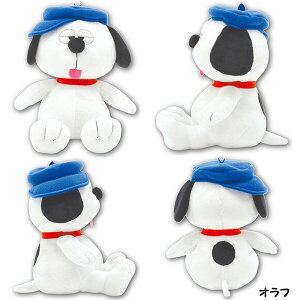 Xk[s[ ʂ It EbhXgbN W[N[  ӂӂ SNOOPY PEANUTS s[ibc LN^[ yyΉz