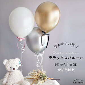 o[ SD wEKX Ă͂ a  l  ze t Vv j̎q ̎q FIׂ o[ pXe ݃J[ S[h Vo[ x[