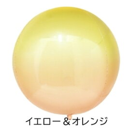 バルーン ヘリウムガス入り お洒落 バブルバルーン ボールバルーン レインボー 誕生日 バルーン 電報 結婚式 おしゃれ 名前入れ 開店祝い バルーン 発表会 周年祝い 出産祝い 前撮り 受付 装飾 店内 ディスプレイ 高砂 飾り付け デコレーション 送料無料 ルシアン