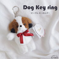 ビーグル ぬいぐるみ キーホルダー 犬 コーイケルホンディエ キーチェーン キーリング ナスカン 韓国 可…