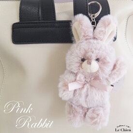 ぬいぐるみ キーホルダー うさぎ ウサギ キーチェーン キーリング ナスカン 韓国 可愛い バッグチャーム 12cm 人気 おしゃれ 雑貨 ギフト プレゼント