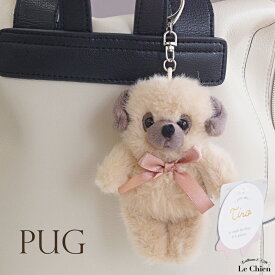 ぬいぐるみ キーホルダー くま トイプードル おしゃれ うさぎ シュナウザー 犬 ねこ パンダ ひよこ パグ 柴犬 シマエナガ ナマケモノ 動物 キーチェーン キーリング 韓国 可愛い テディベア クマ ウサギ ネコ バッグチャーム 12cm 人気 おしゃれ 雑貨 ギフト 犬好き