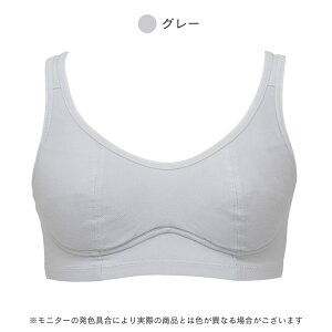 [VA] u Ȃł炳 ȍ  WjAu n[tgbv z w Z ^p X|[c  fB[X WjA K[Y uW[ Vv  m