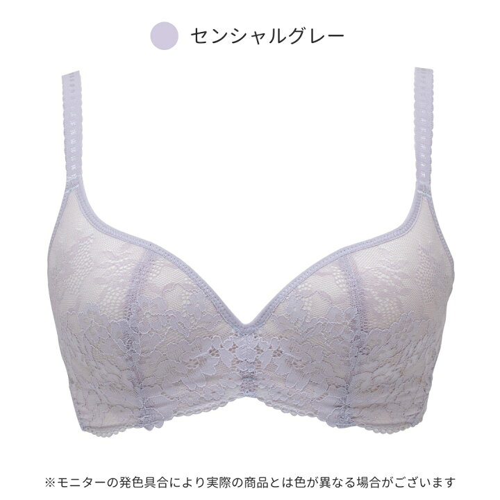 楽天市場】肌フィット 楽ブラ ブラジャー 楽 レース 付き ワイヤーブラ 