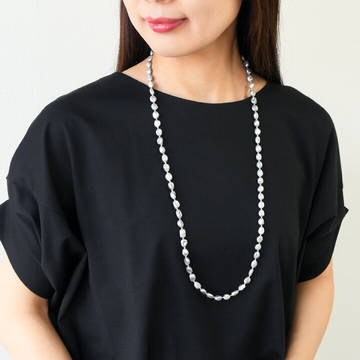 楽天市場】グレー ケシ バロックパール ロングネックレス 上品シルバー 