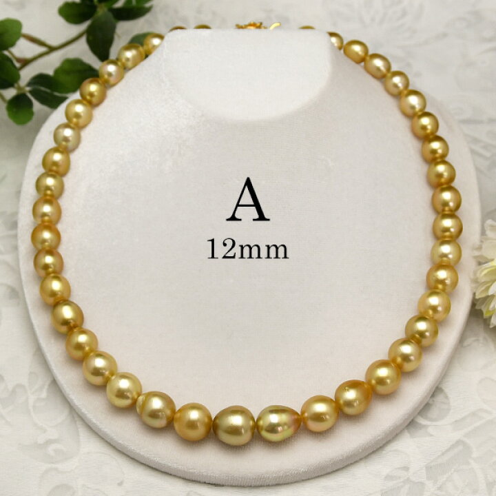 楽天市場】12mm/13mm ナチュラルゴールド 白蝶真珠 ネックレス 存在感 