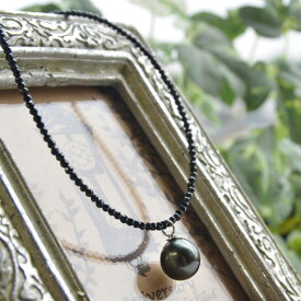 9mm 黒蝶真珠 ブラックスピネル ペンダント ネックレス トップ取り外し可 てりてりパールとキラッキラ特級スピネルのクールブラック