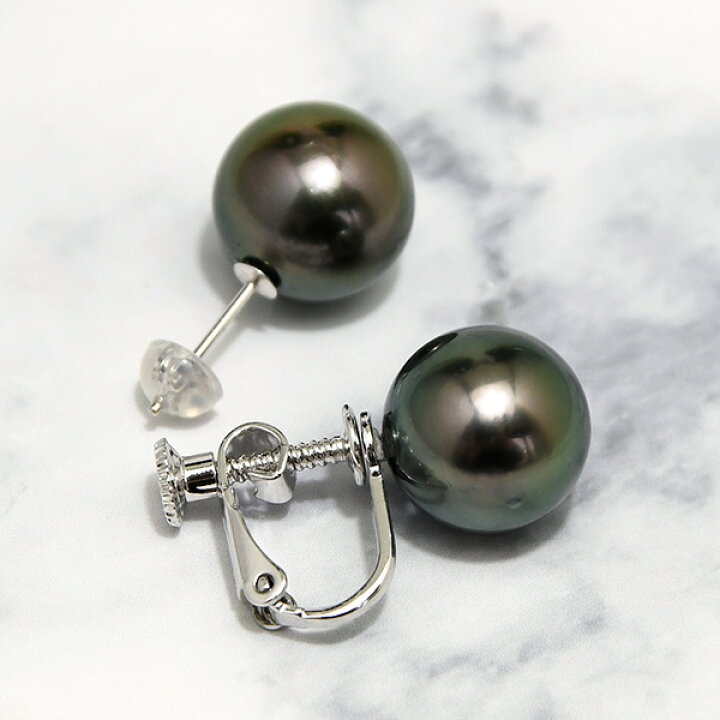 楽天市場】11mm 黒蝶真珠 ネックレス ピアス イヤリング セット 鑑別 