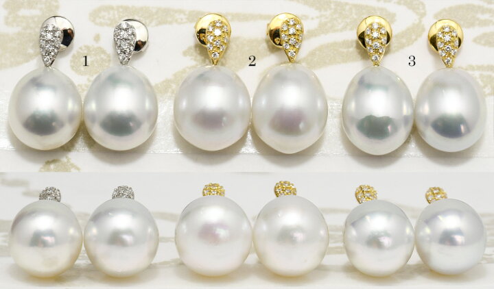 楽天市場】12mm 白蝶真珠 ピアス 鑑別書付き K18 WG YG パヴェピアス 