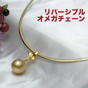 o[Vu IK`F[ SV925 S[h/Vo[ Rr 40cm