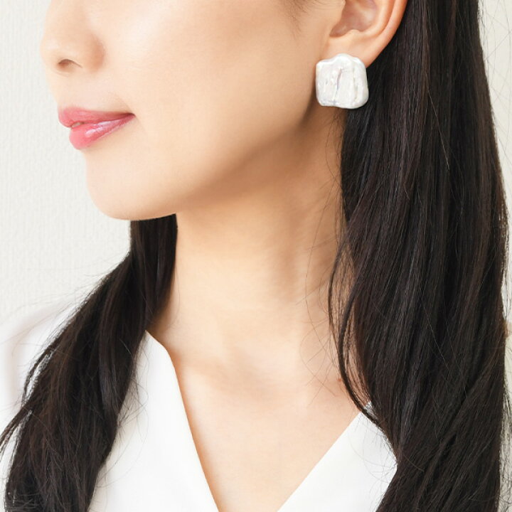 楽天市場】ホワイト レクタングル パール 20mm 淡水真珠 ピアス 