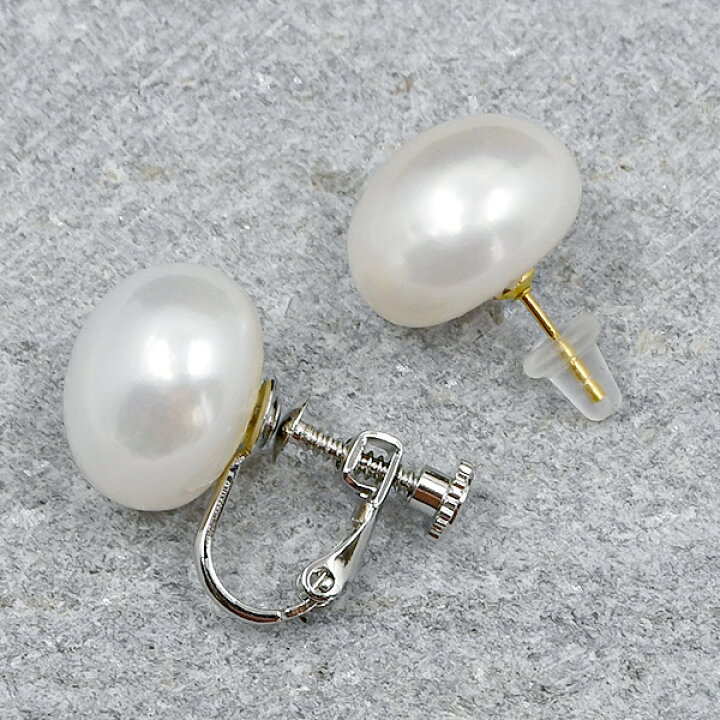 楽天市場】特大 13mm ホワイト ボタン 淡水真珠 ピアス イヤリング 