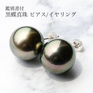  14mm ^ sAX/CO ӕʏt@݊|I{[I dŕiiubNp[