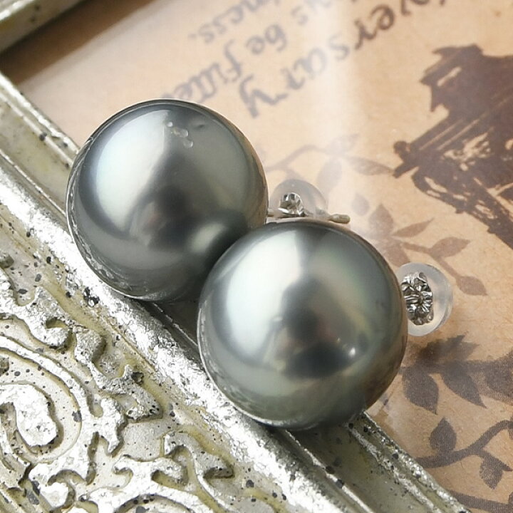 楽天市場】特大 14mm 黒蝶真珠 ピアス/イヤリング 存在感放つ圧倒的  