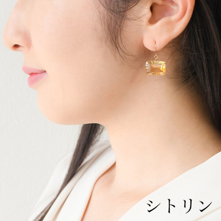 楽天市場】コンケイブカット 天然石 ピアス イヤリング 大粒カラー 